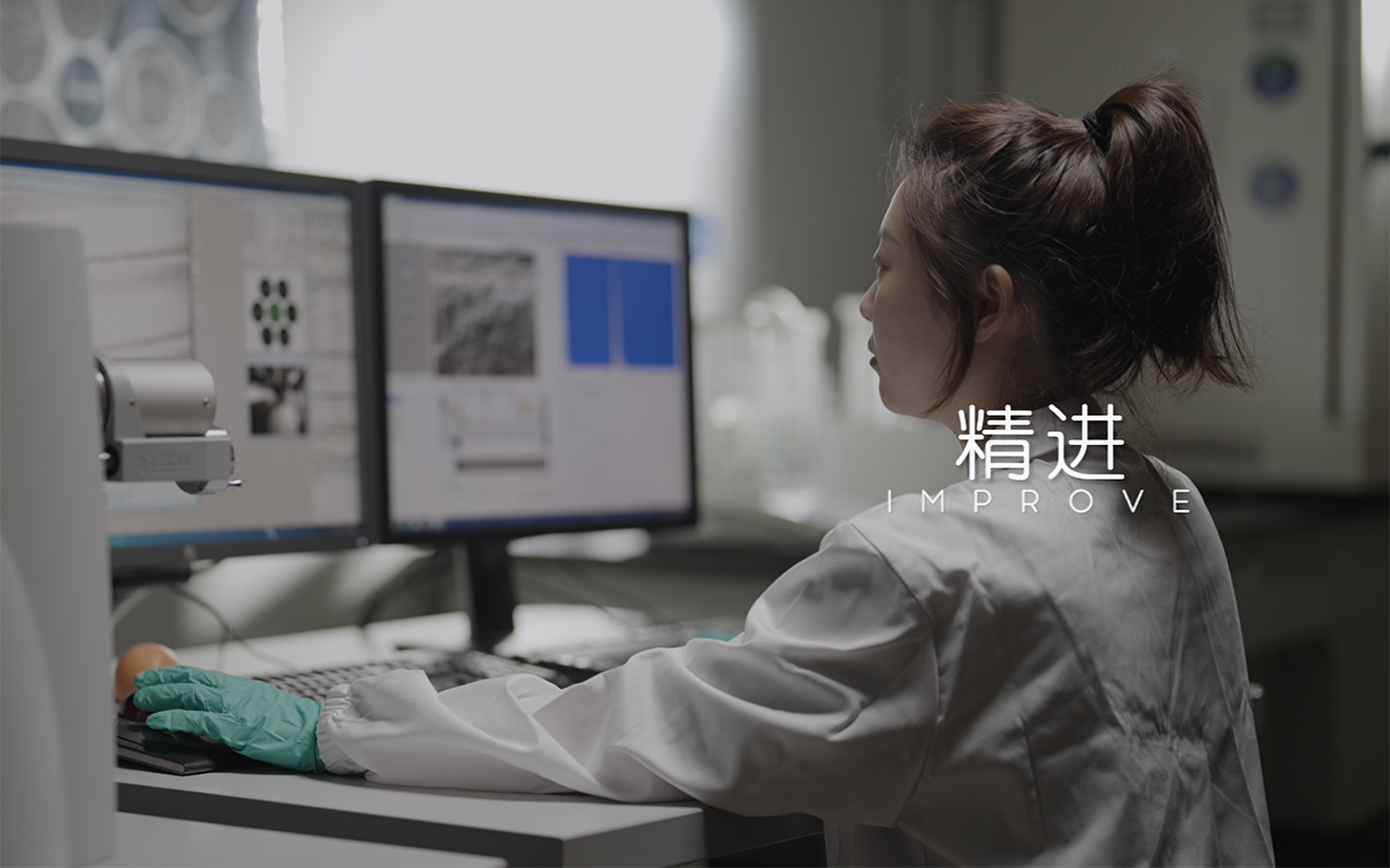 技术岗位专注